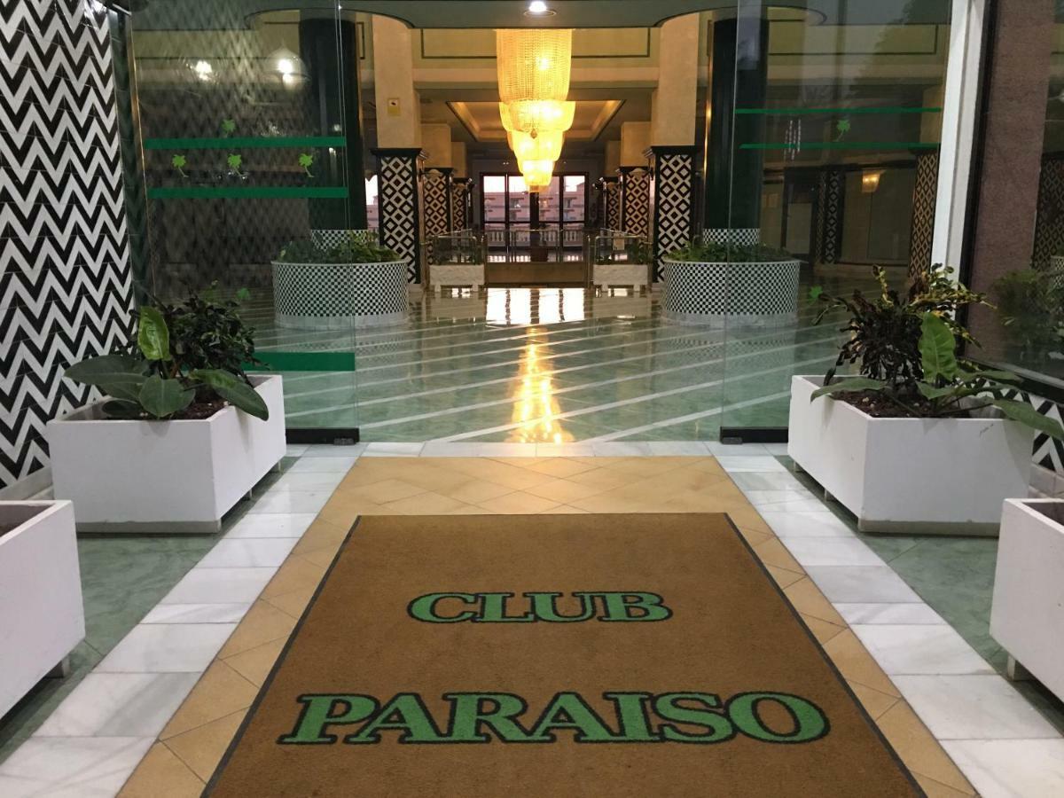 Excellence In Your Holidays ,Begin With The Small Details Playa Paraiso  Exterior foto
